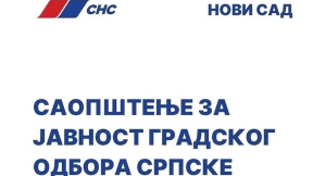SNS:Lažni navodi studenata DIF